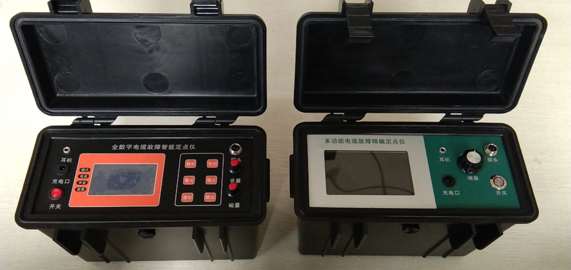 光大百納電纜故障定點儀 光大百納電纜故障定點儀