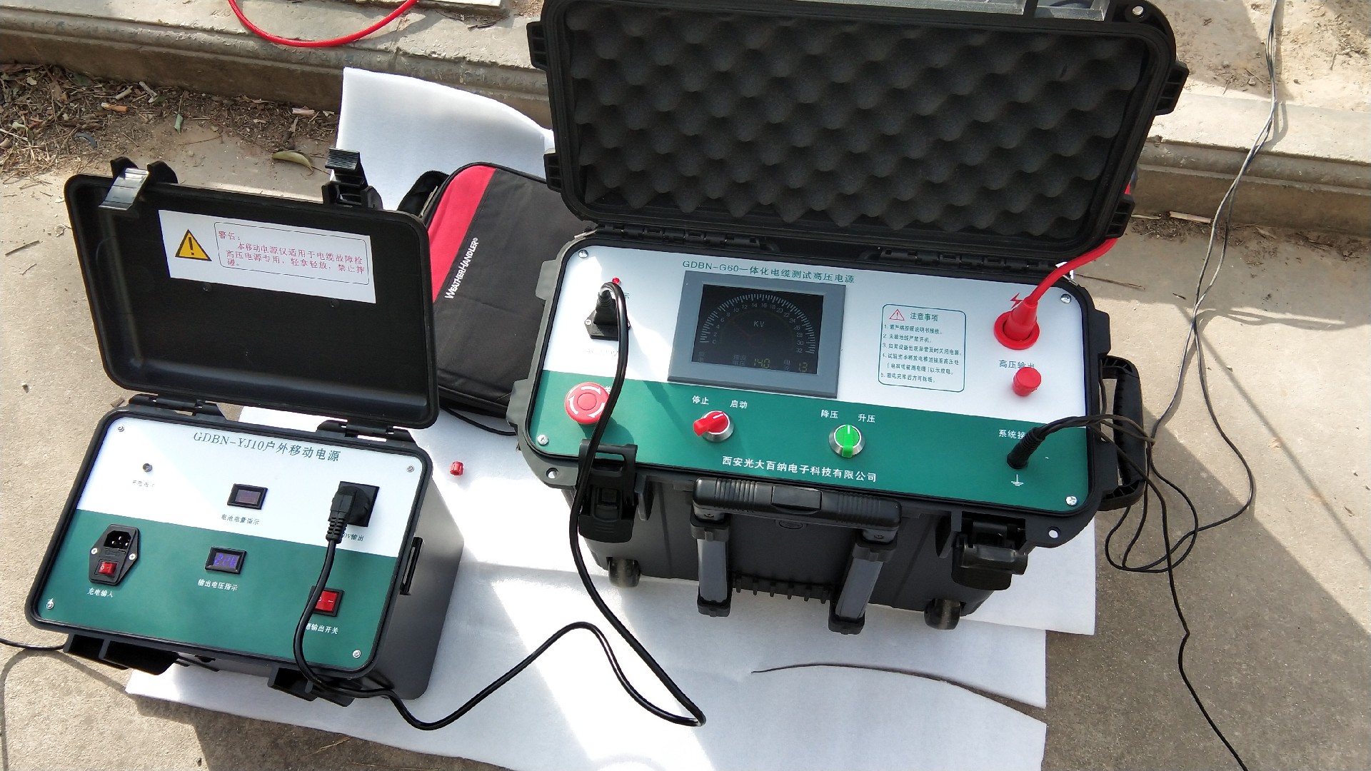 電纜故障測試高壓信號發(fā)生器 電纜故障測試高壓信號發(fā)生器