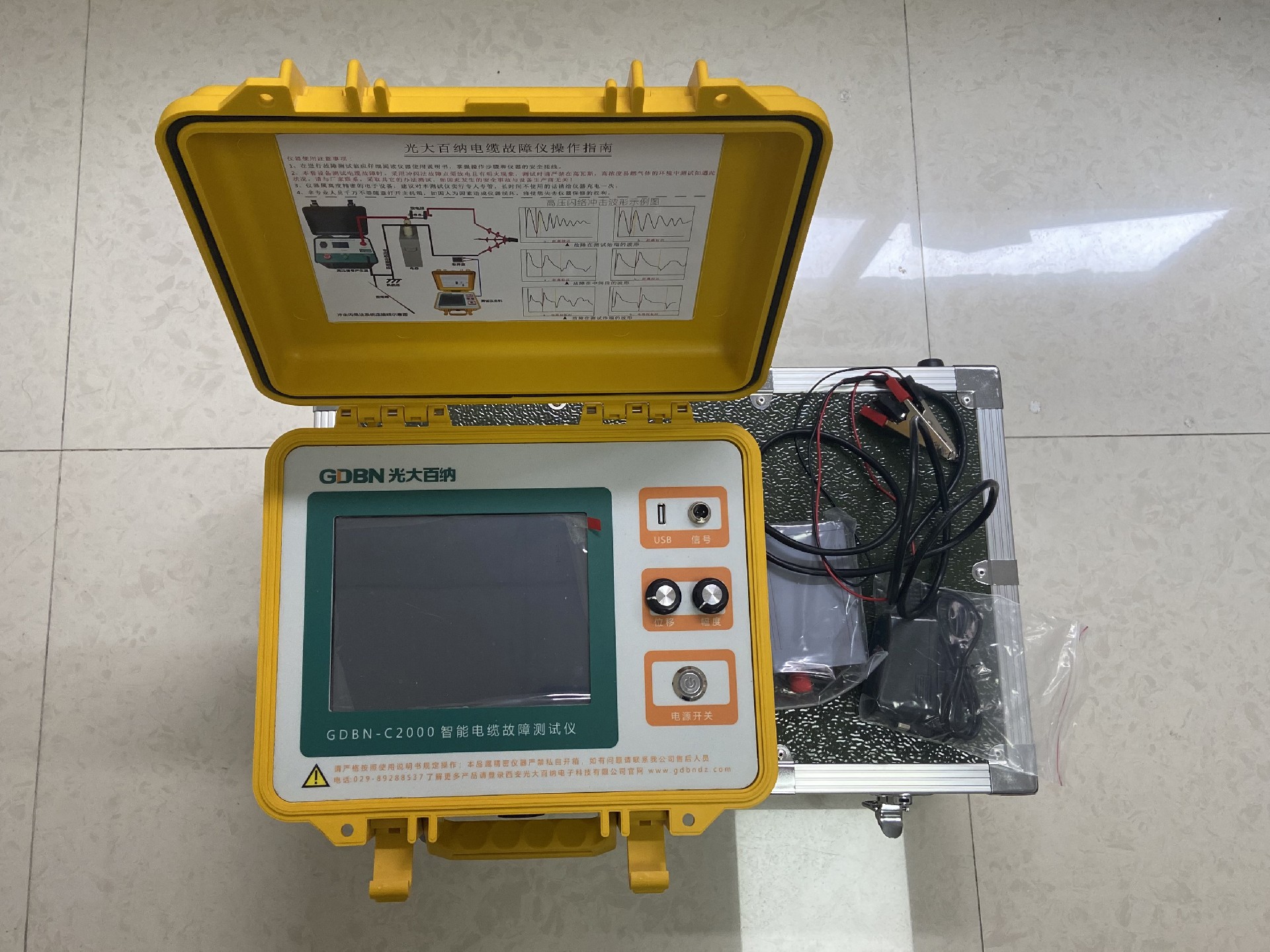 電纜故障測試儀 電纜故障測試儀