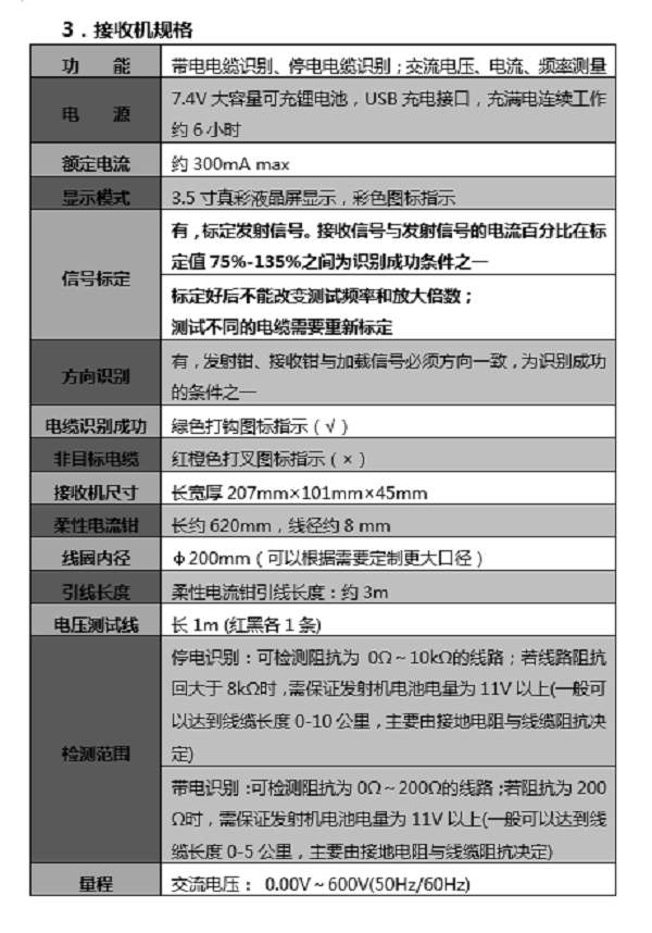微信圖片_20251023161713.png